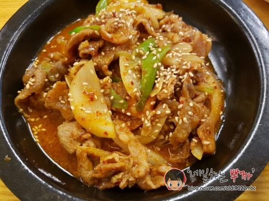 일번가식당 이미지