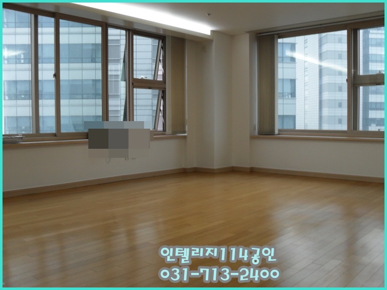 자양세탁소 이미지