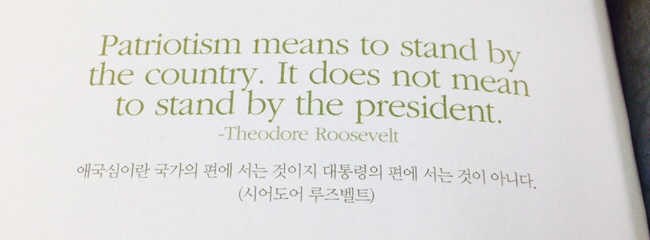 오픈유어마인드 이미지