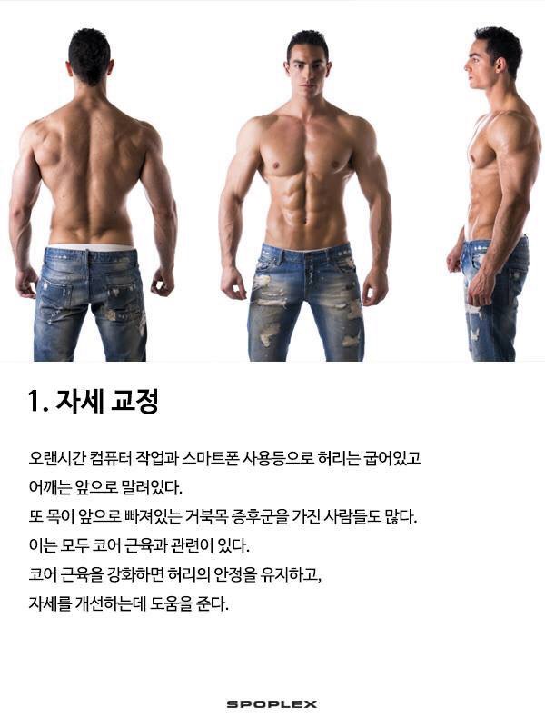 마린코어 이미지
