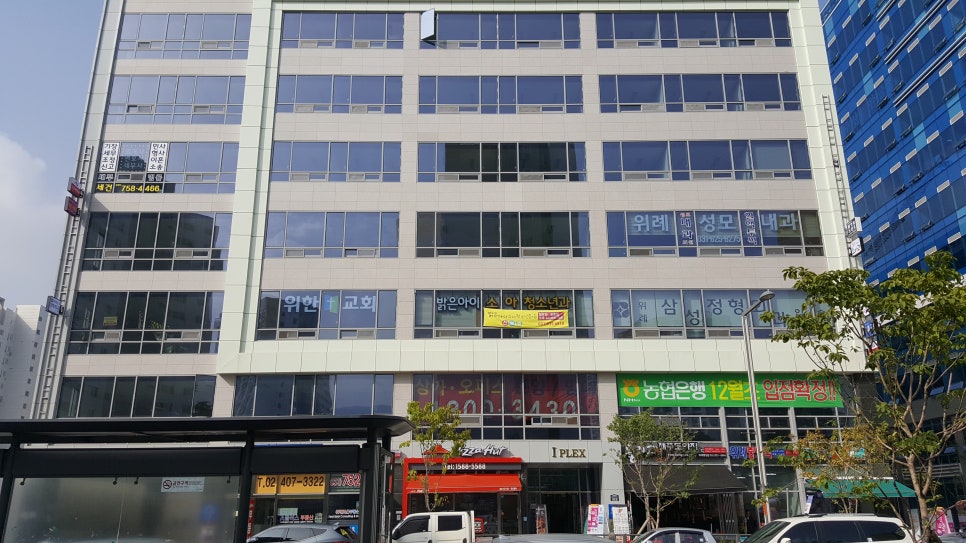 밝은씨에스 이미지