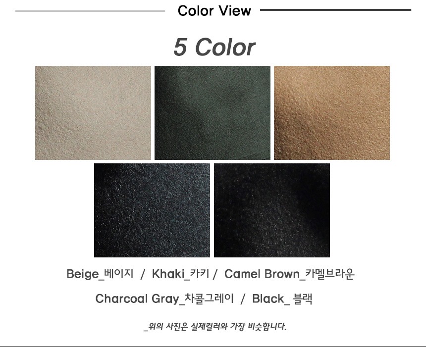 입은_EVEN 이미지