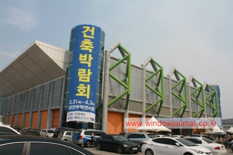 성광금속(주) 이미지