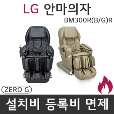 B.G.R 이미지