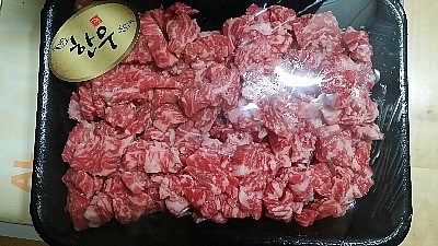 양지식육점 이미지