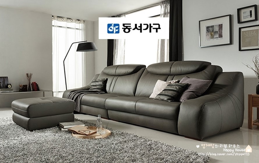 동서가구;상일가구 이미지