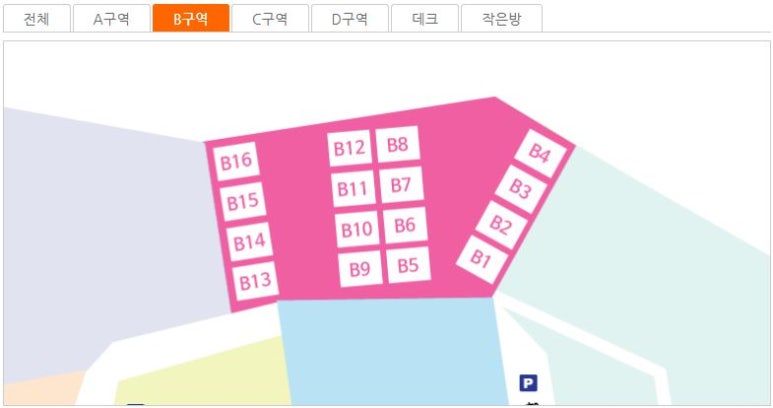 문복산캠핑장 이미지