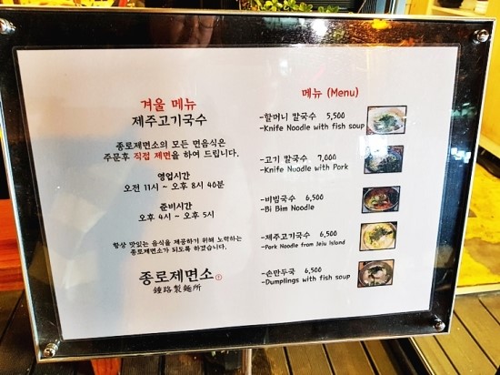 성일국악사 이미지