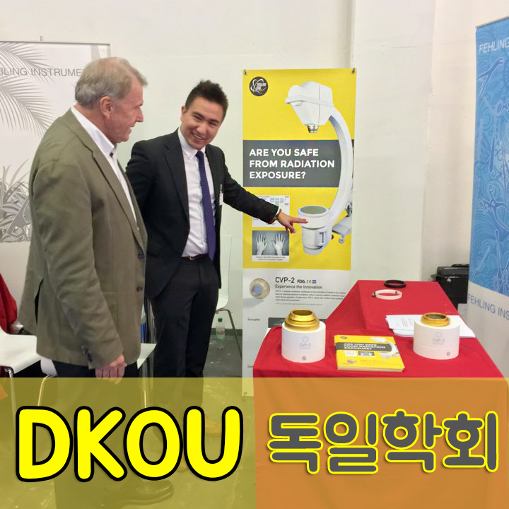 엠에스이엔지 이미지