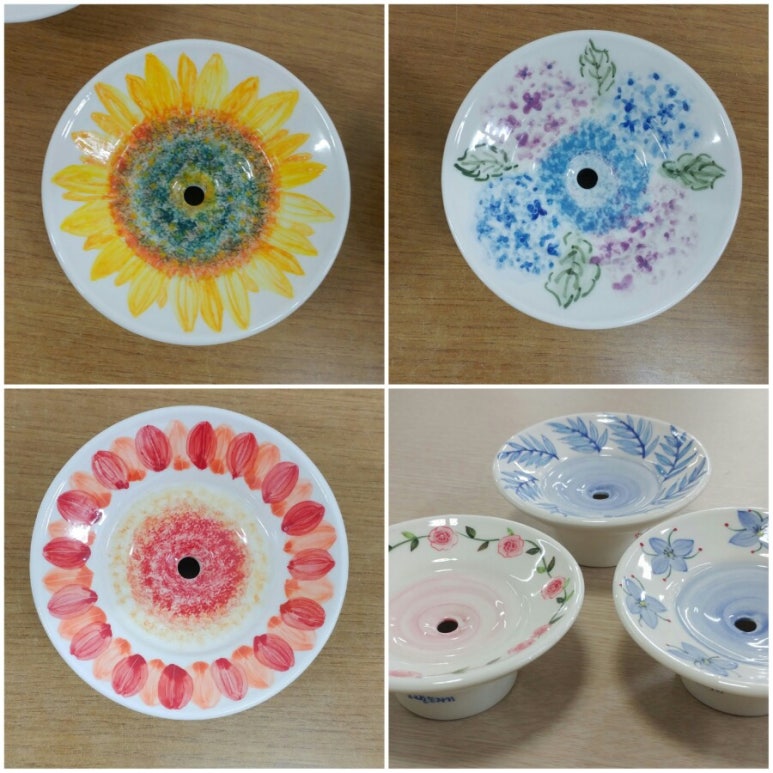 후추공방 이미지