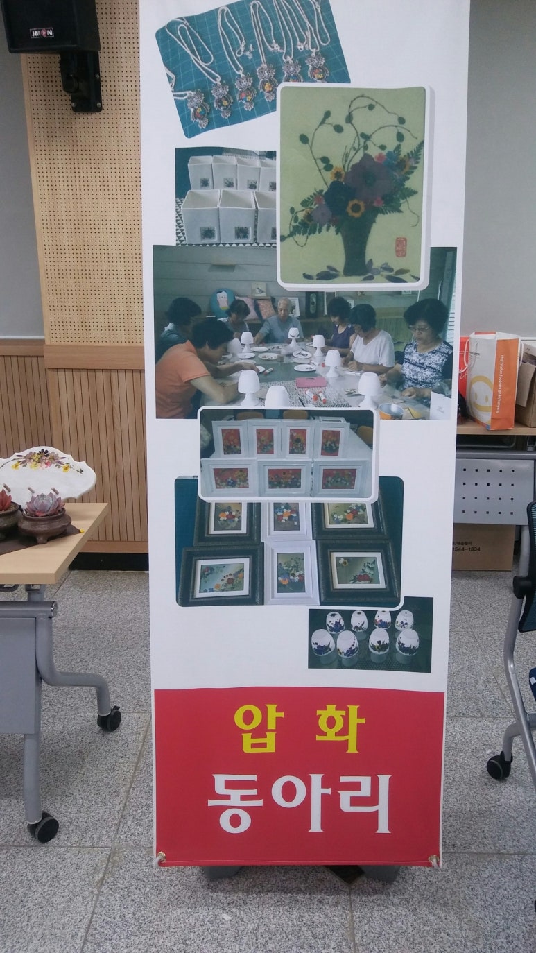 청햇골 이미지