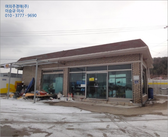 삽다리주유소 이미지