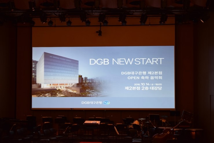 백두음향 이미지