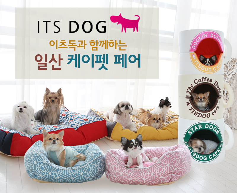 (주)이츠케이 이미지