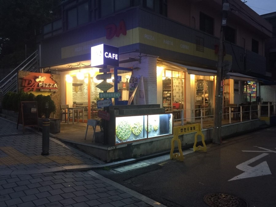 디에이피자 이미지