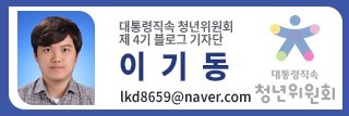 청춘주유소 이미지