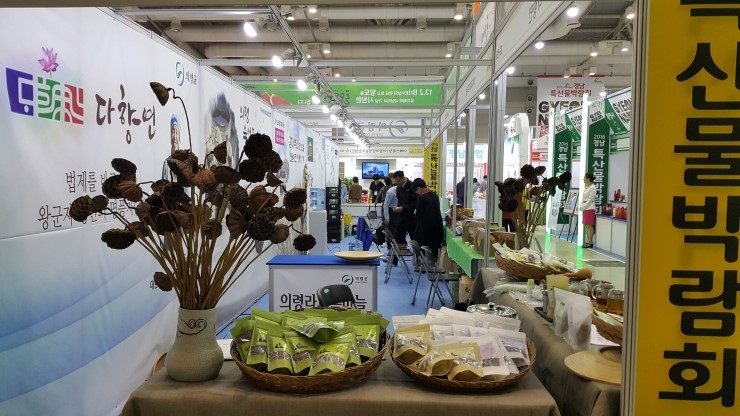 농업회사법인 다올(주) 이미지