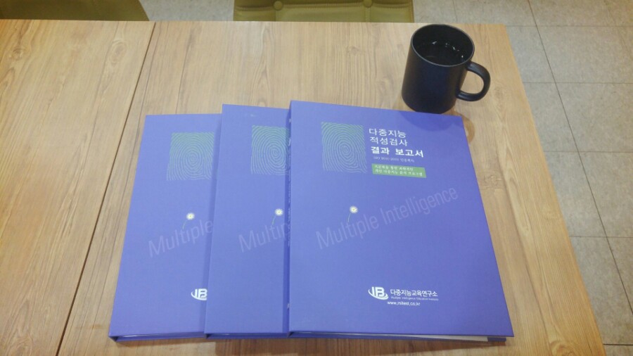 햇살교육상담연구소 이미지