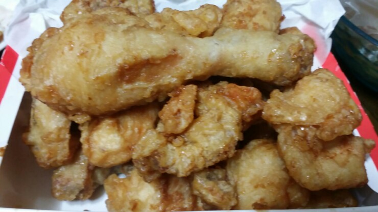 알라디아치킨 이미지