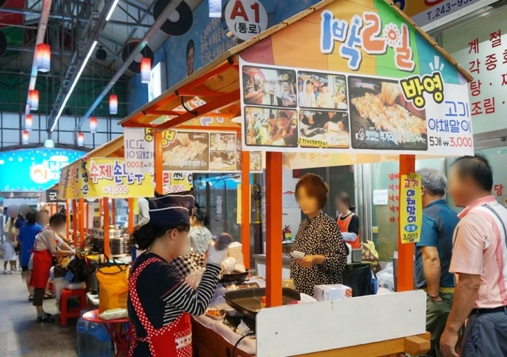 남진인테리어 이미지