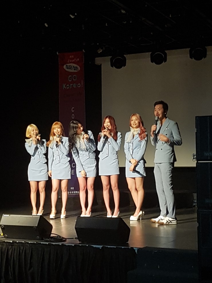 한차오 이미지