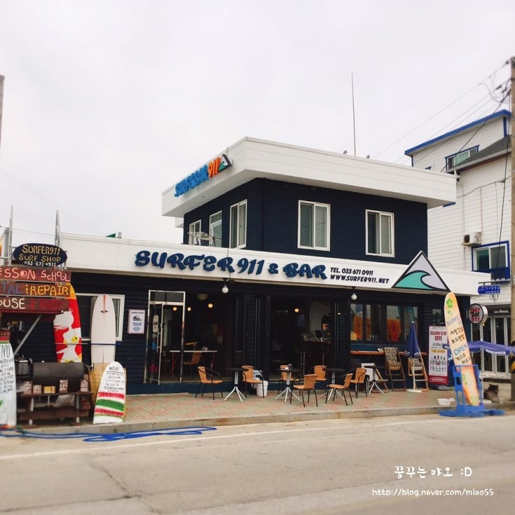 죽도고기마트 이미지