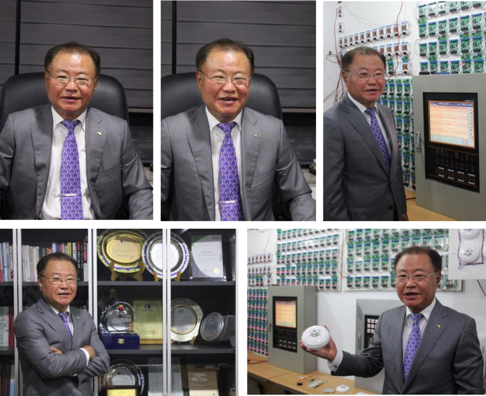 (주)지에프에스 이미지