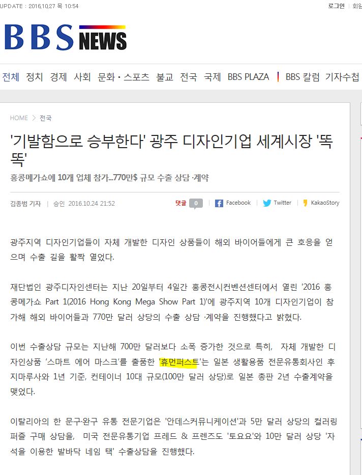메가디자인 이미지