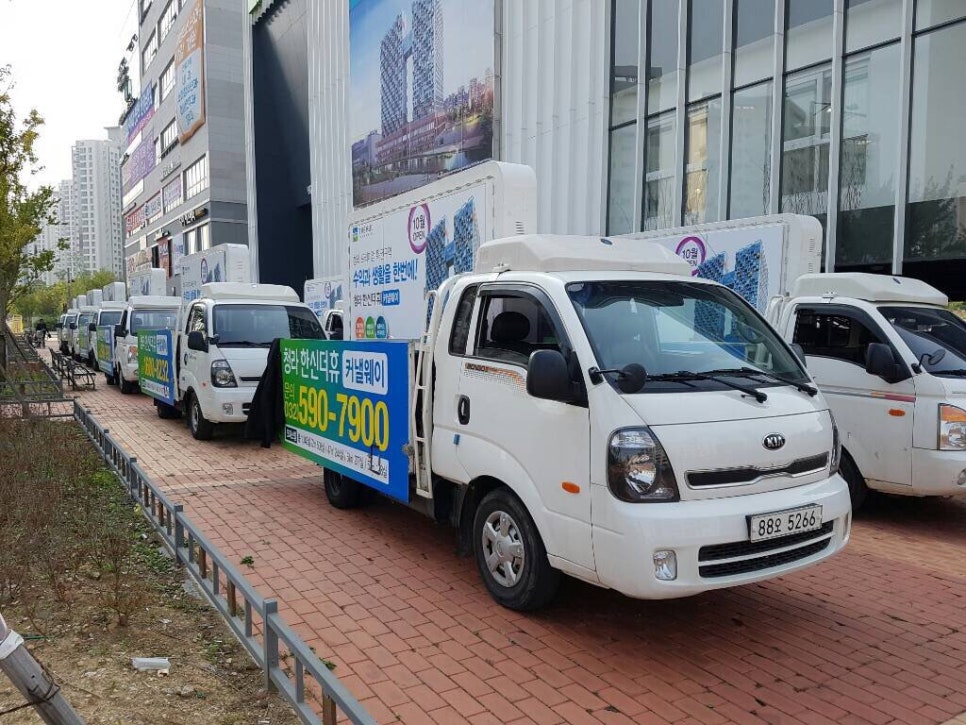 애드서브웨이 이미지