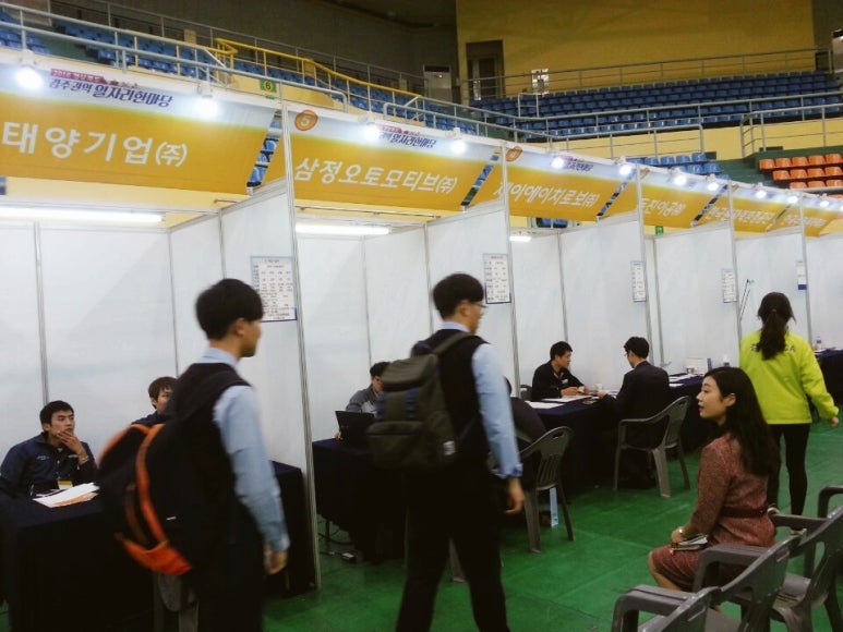 제이에이치오토모티브 이미지