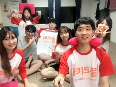 플리터 이미지