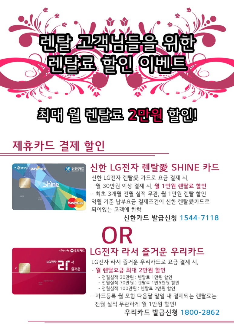 B.G.R 이미지