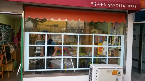 홍익광고기획 이미지