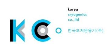 한국초저온용기(주) 이미지