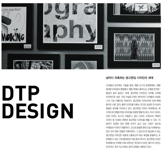 디자인정연 이미지