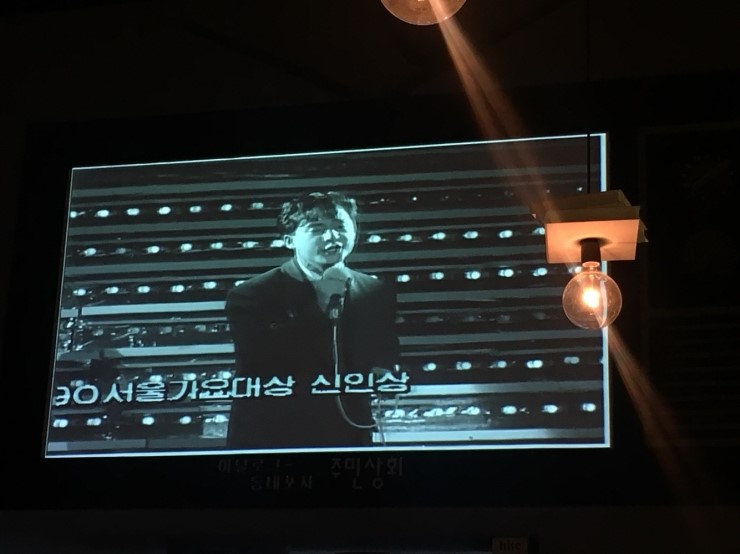 백석상회 이미지