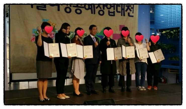상상목공소 이미지
