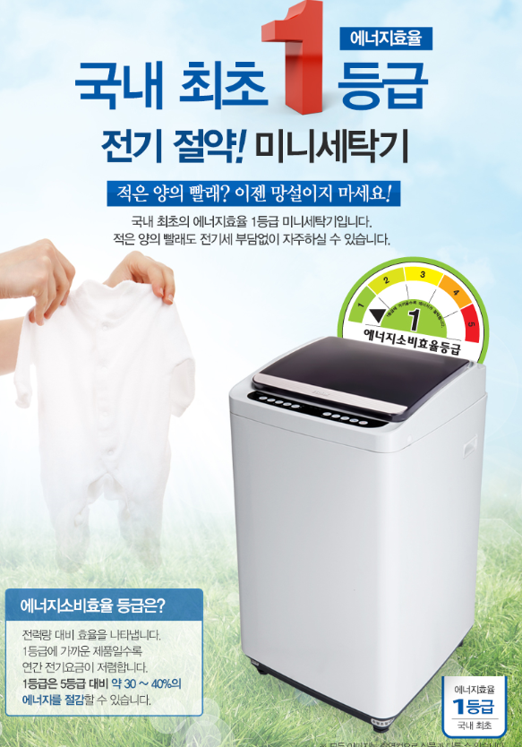 리마켓부산 이미지