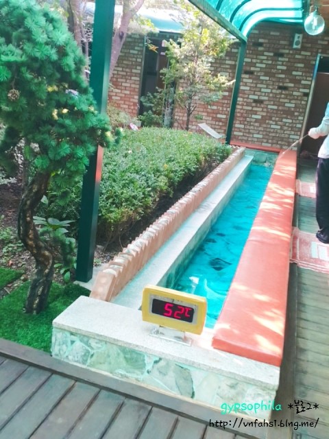 불가마족욕 이미지