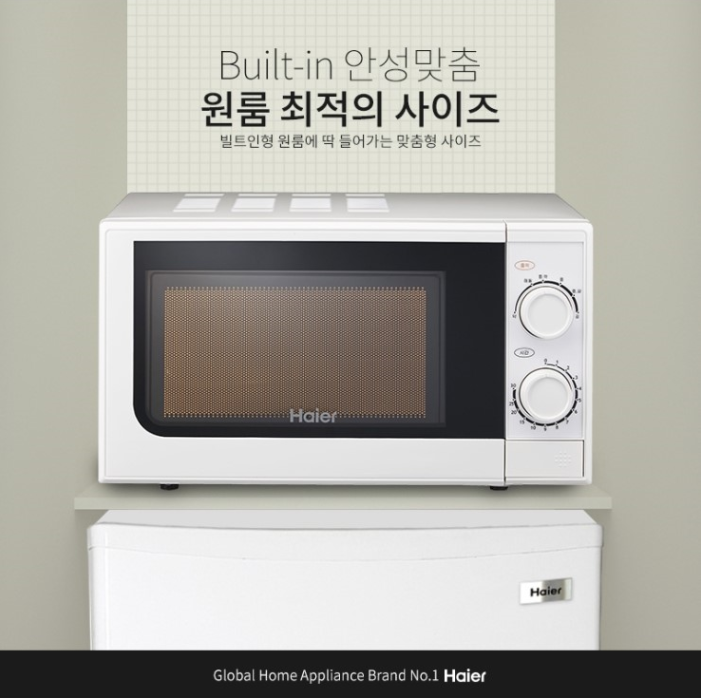 리마켓부산 이미지