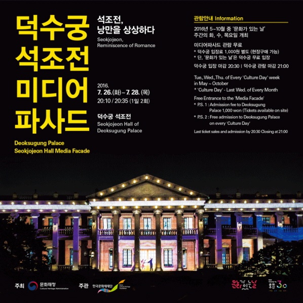 (주)문화미디어 이미지