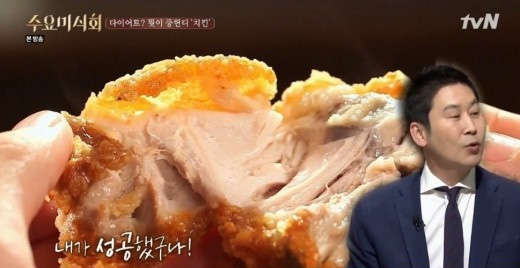 개미식당 숙성통삼겹 이미지