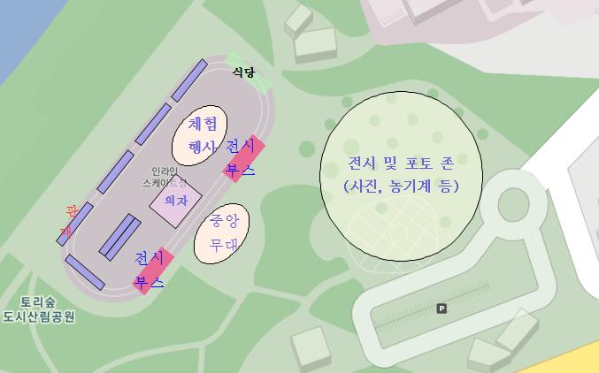홍천사과제일 영농조합법인 이미지
