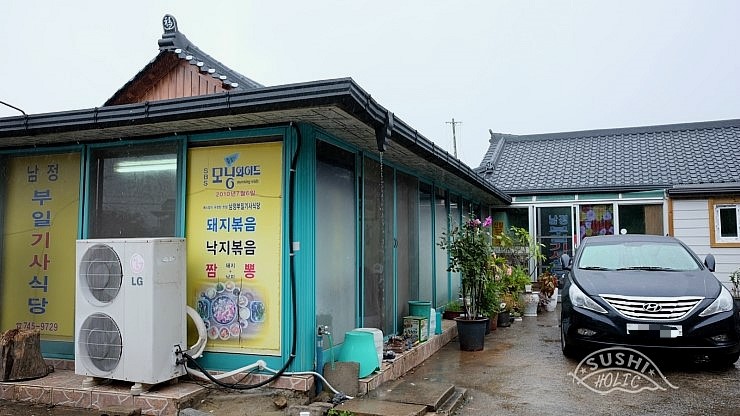 남정주유소 이미지