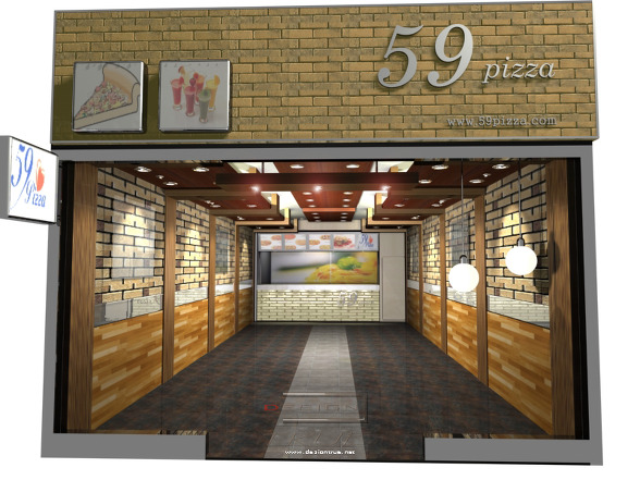 59피자 이미지