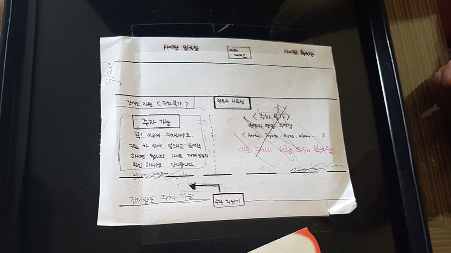 상지프린트 이미지