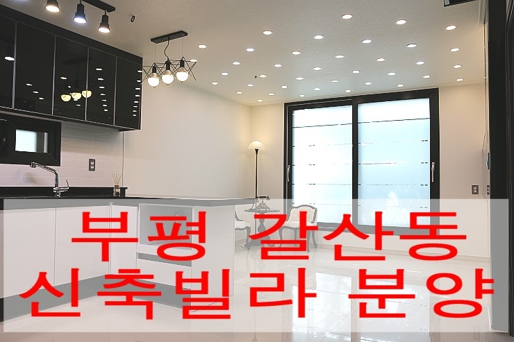 지에스엘리베이터(주) 이미지