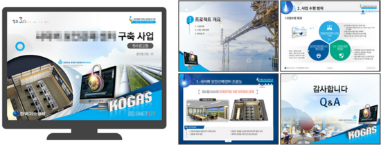 크래프트피티 이미지