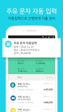 마카롱팩토리 이미지