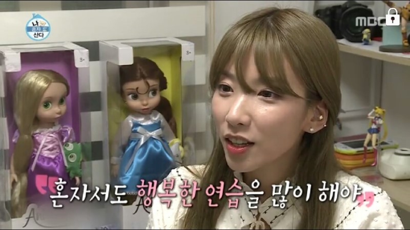 수에스테틱 이미지